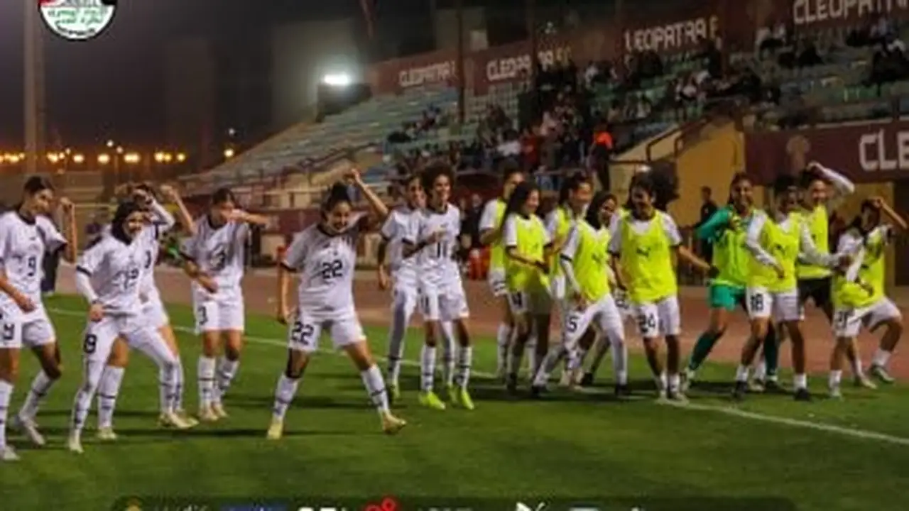 منتخب مصر للسيدات يعلن قائمة المعسكر التحضيري لأمم أفريقيا في يوليو
